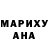 МЕТАДОН VHQ brulik 501
