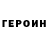 Метадон мёд Kolyan GD