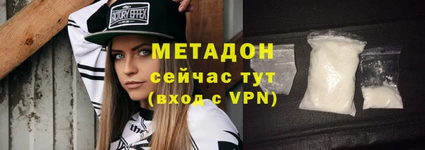 твердый Волосово