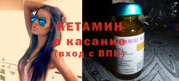 твердый Волосово