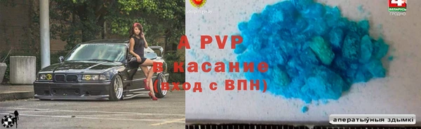 MESCALINE Волоколамск
