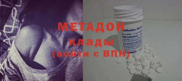 бошки Белокуриха