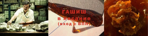 соль курить ск Володарск