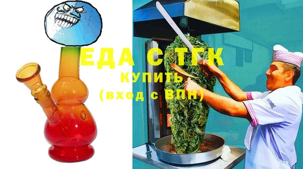 твердый Волосово