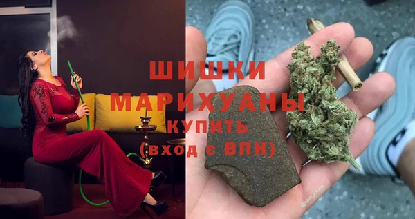 меф Бугульма