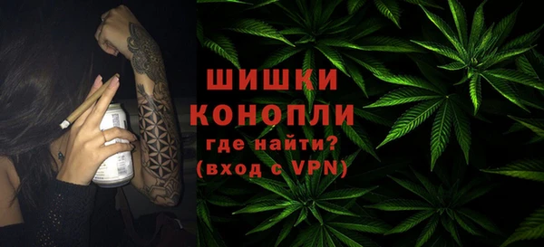 соль курить ск Володарск