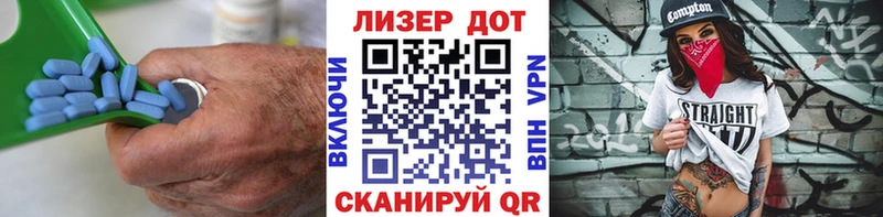 продажа наркотиков  Мглин  LSD-25 экстази ecstasy 