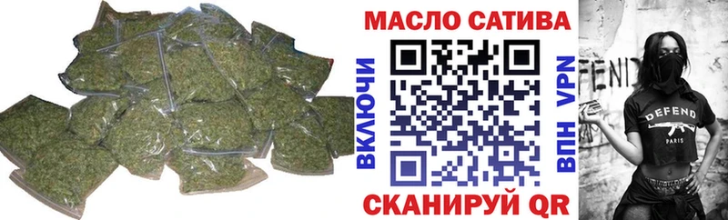 Дистиллят ТГК вейп с тгк Мглин
