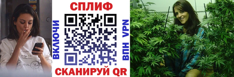 МАРИХУАНА OG Kush  ОМГ ОМГ ССЫЛКА  Мглин  цена наркотик 